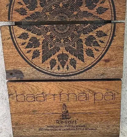 Baan Mai Pai Guest house *